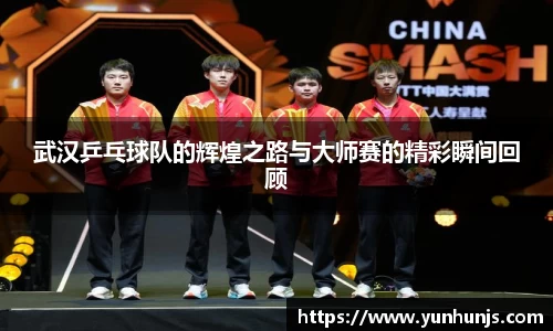 欧亿体育官网