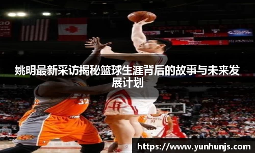 欧亿体育