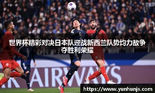 oety欧亿体育
