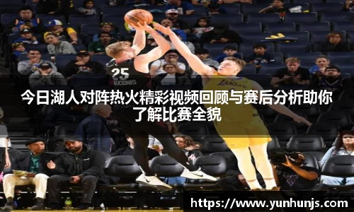 欧亿体育