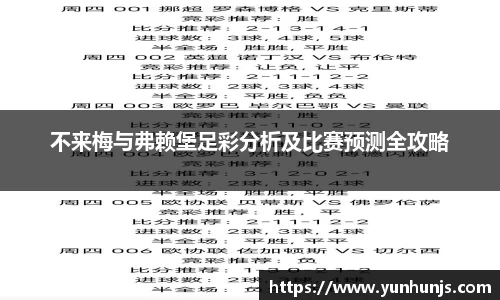 oety欧亿体育