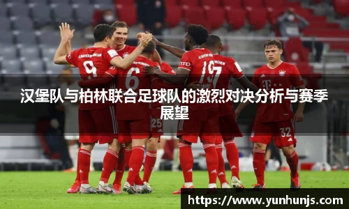 欧亿体育官网
