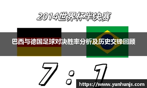 欧亿体育