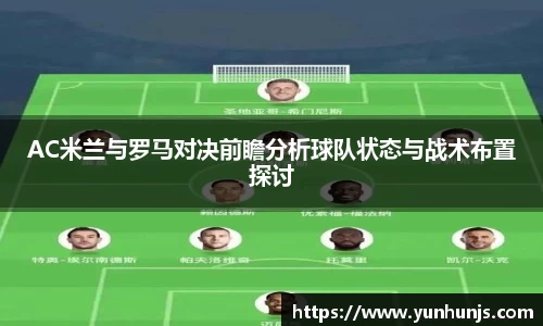 欧亿体育官网