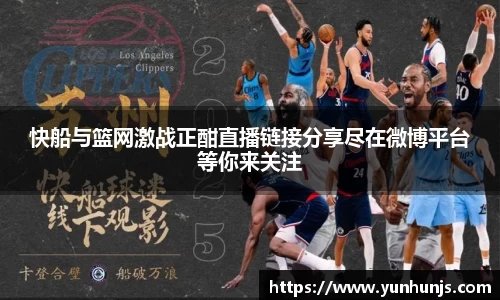 欧亿体育