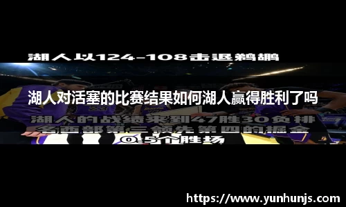 欧亿体育官网