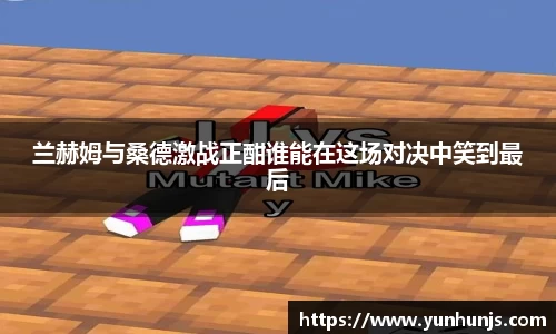 欧亿体育官网