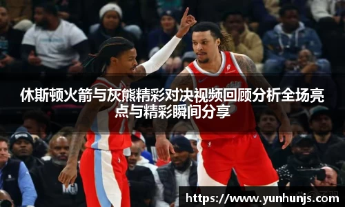 欧亿体育官网