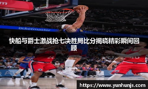 欧亿体育官网